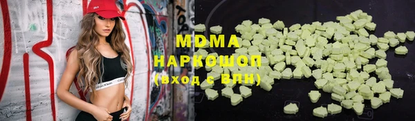 синтетический гашиш Надым