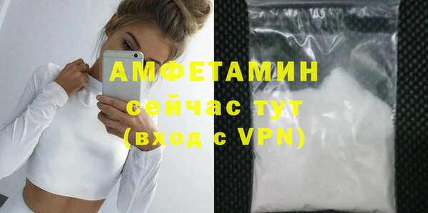 синтетический гашиш Надым