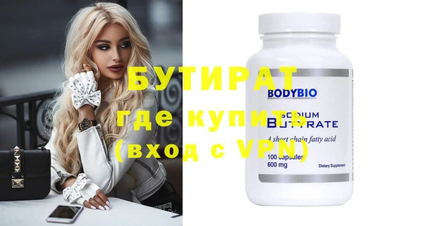 героин Наволоки