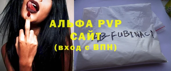синтетический гашиш Надым