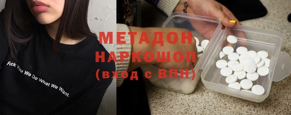 героин Наволоки