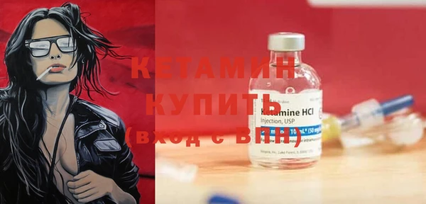 синтетический гашиш Надым