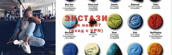 героин Наволоки