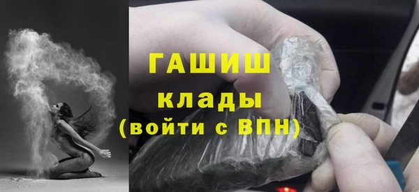 героин Наволоки