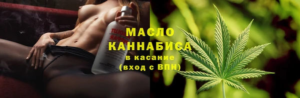 героин Наволоки