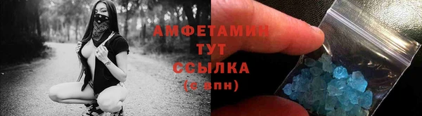 героин Наволоки
