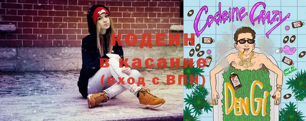 героин Наволоки