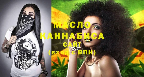синтетический гашиш Надым