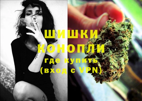 героин Наволоки