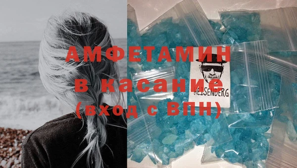 синтетический гашиш Надым