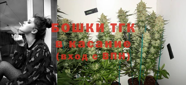 героин Наволоки