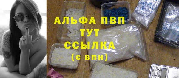 синтетический гашиш Надым