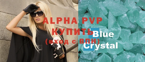 героин Наволоки