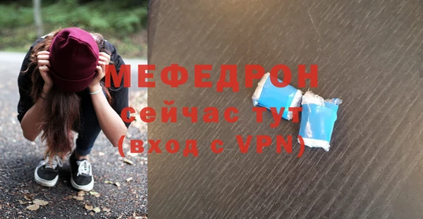героин Наволоки
