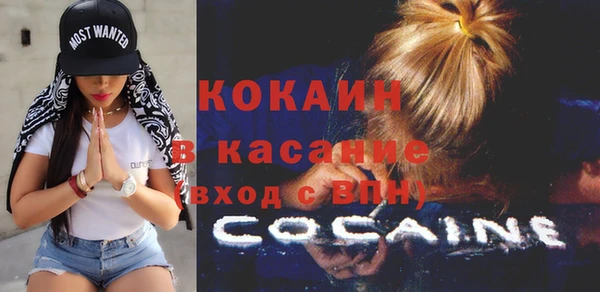 героин Наволоки