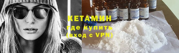 apvp Михайлов