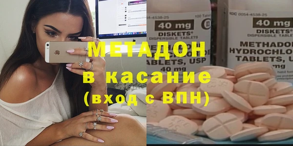 героин Наволоки