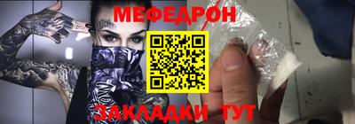 дистиллят марихуана Кимры