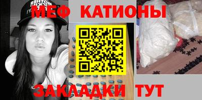 дистиллят марихуана Кимры