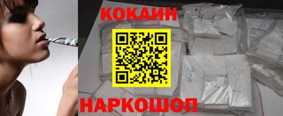 экстази Кингисепп