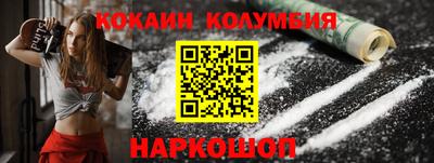 индика Краснодар