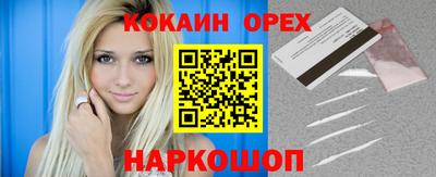 дистиллят марихуана Кимры