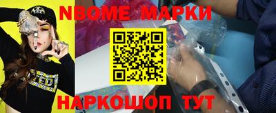 экстази Кингисепп