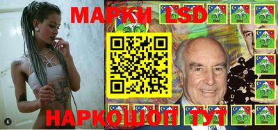прущий лед Кинель