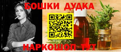 прущий лед Кинель
