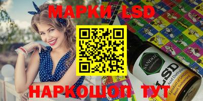 дистиллят марихуана Кимры