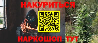 прущий лед Кинель