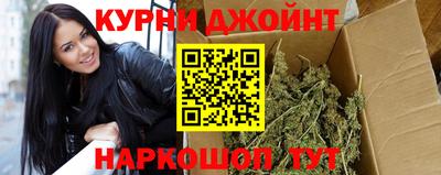 дистиллят марихуана Кимры