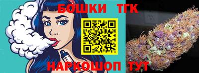 прущий лед Кинель