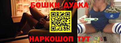 дистиллят марихуана Кимры