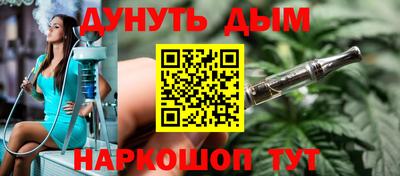экстази Кингисепп