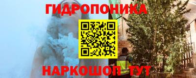 дистиллят марихуана Кимры