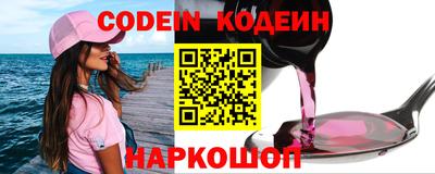 дистиллят марихуана Кимры