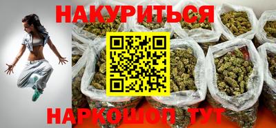 экстази Кингисепп