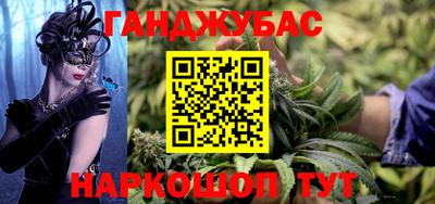 экстази Кингисепп