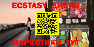 прущий лед Кинель