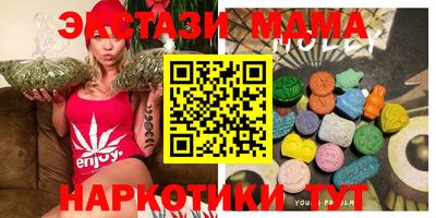 дистиллят марихуана Кимры