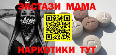 дистиллят марихуана Кимры