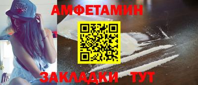 дистиллят марихуана Кимры