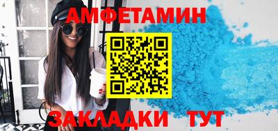 экстази Кингисепп
