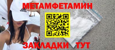 экстази Кингисепп
