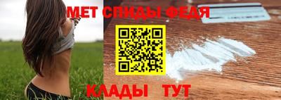 экстази Кингисепп