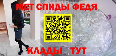 экстази Кингисепп