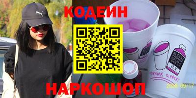 экстази Кингисепп