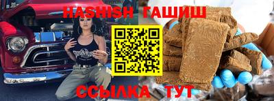 дистиллят марихуана Кимры