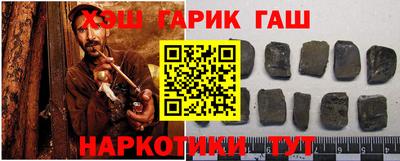 экстази Кингисепп